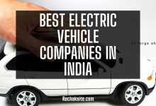 BEST ELECTRIC VEHICLE COMPANIES IN INDIA